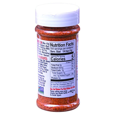 Nutrition Facts for Non-GMO, Gluten Free, Bone Suckin' Rib Rub & Seasoning. Order online at harvestarray.com.